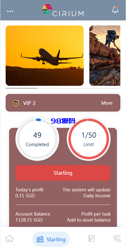 图片[6]-新版海外航空抢单刷单系统源码/订单自动匹配/前端uinapp-98源码