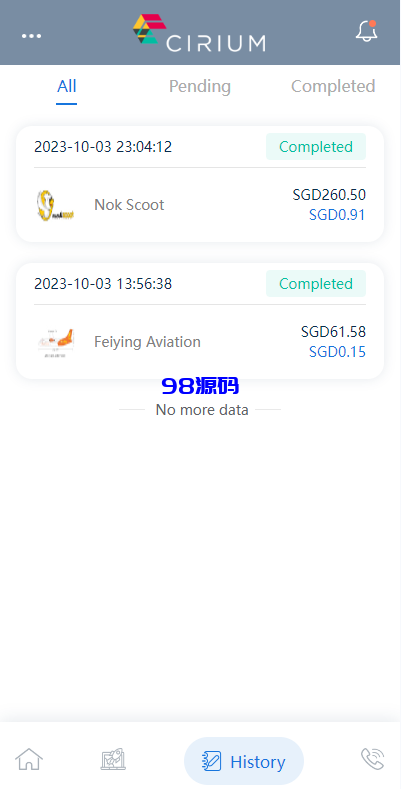 图片[8]-新版海外航空抢单刷单系统源码/订单自动匹配/前端uinapp-98源码