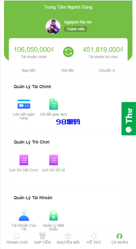图片[3]-越南彩票系统/海外cp系统源码投资彩票游戏/预设开奖-98源码