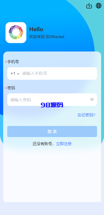 图片[2]-海外虚拟币量化交易系统源码/多语言量化/USDT自动充值-98源码