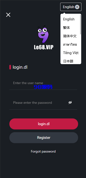 图片[2]-多语言区块链竞猜游戏/海外TRX下注游戏/前端uniapp-98源码