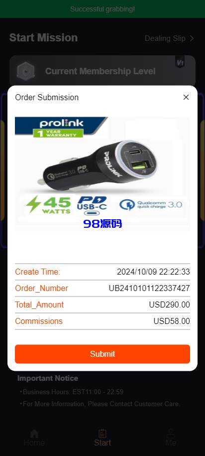 图片[5]-新版UI海外抢单刷单系统源码/连单卡单系统/前端VUE-98源码