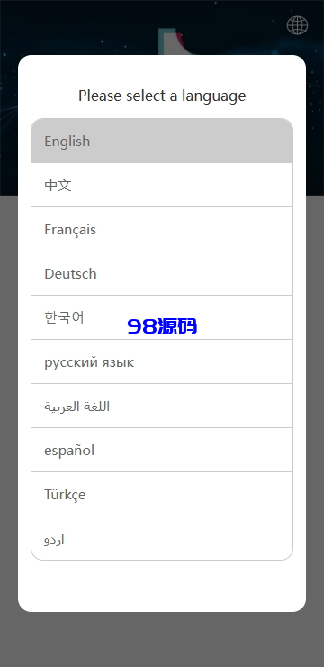 图片[2]-海外tiktok抢单刷单系统源码/前端uniapp/多语言刷单打针-98源码