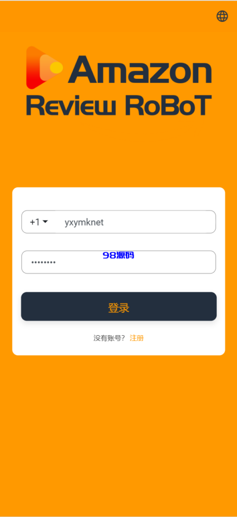 图片[2]-八国语言抢单系统源码 海外多语言刷单抢单系统源码-搭建简单thinkphp框架支持u充值-98源码