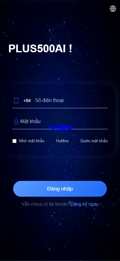 图片[2]-新版海外投资理财系统源码/多语言投资返利/IM社区/10级分销-98源码