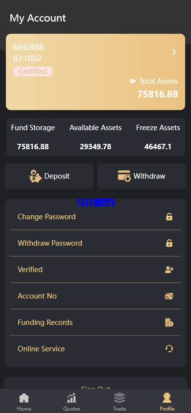 图片[7]-印度股票系统源码/新股认购/海外股票前端uniapp-98源码