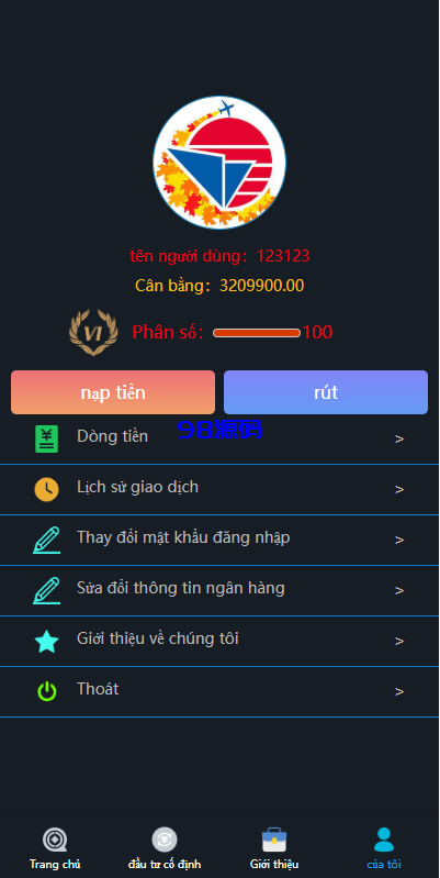 图片[8]-海外微盘系统源码/越南微交易/虚拟币秒合约交易-98源码