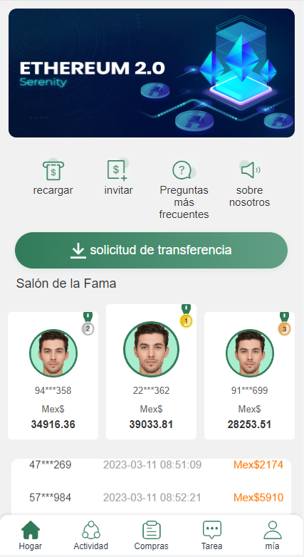 海外抢单刷单系统/前端uinapp/策略组在线派单/订单自动匹配系统-98源码