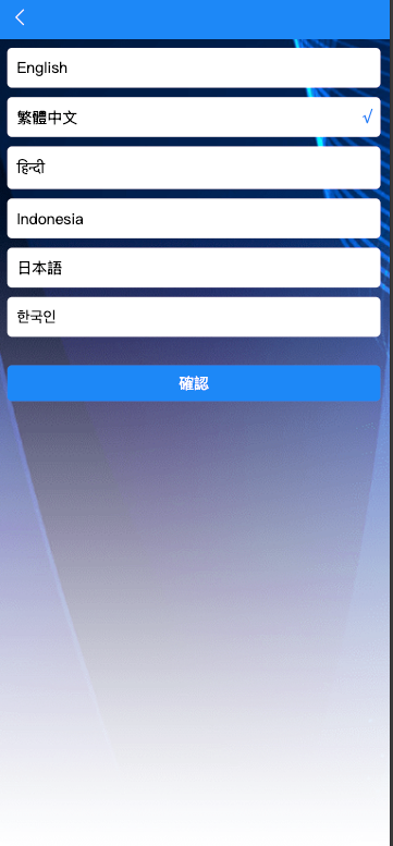 最新UI定制多语言海外刷单/app优化系统/抢单系统/订单自动匹配系统/连单卡单/海外源码-98源码