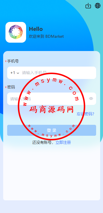 海外虚拟币量化交易系统/多语言量化/USDT自动充值-98源码