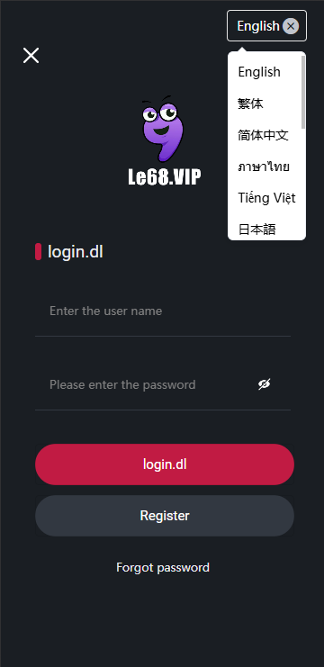 多语言区块链竞猜游戏/海外TRX下注游戏/前端uniapp-98源码