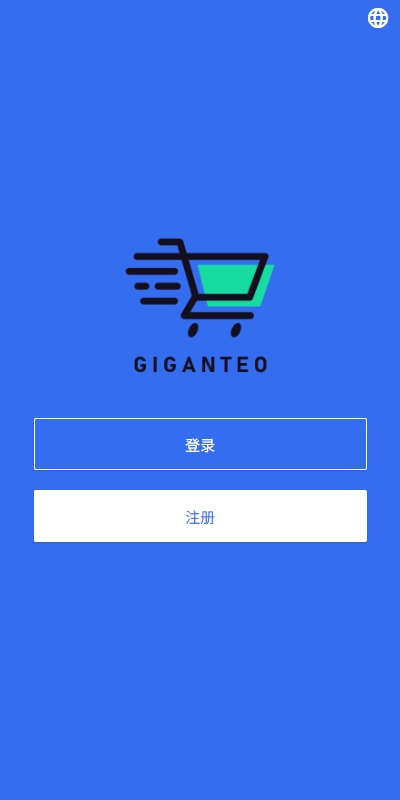 多语言亚马逊抢单刷单系统/叠加组刷单/海外抢单-98源码