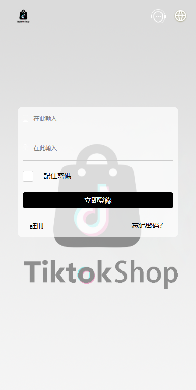 多语言tiktok抢单刷单系统/海外抢单系统/-98源码