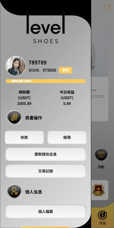 图片[8]-多语言抢单刷单系统/手动派单/爆单卡单/前端VUE-98源码