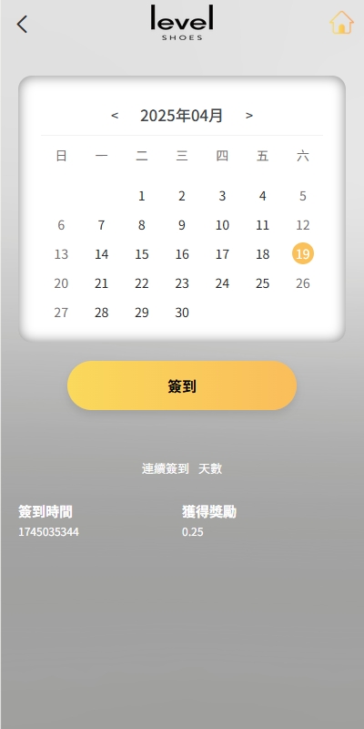 图片[9]-多语言抢单刷单系统/手动派单/爆单卡单/前端VUE-98源码