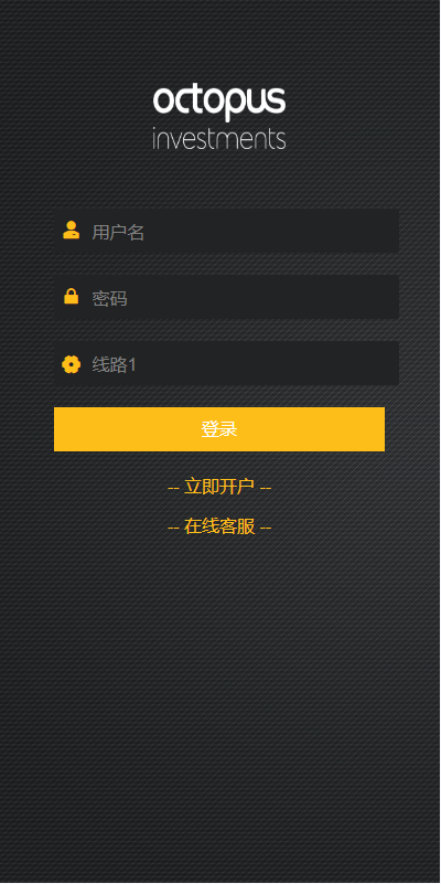 uniapp版微盘系统/虚拟币外汇微交易/时间盘系统-98源码
