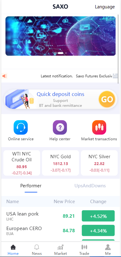 多语言微交易系统/微盘伪交易所/前端vue-98源码