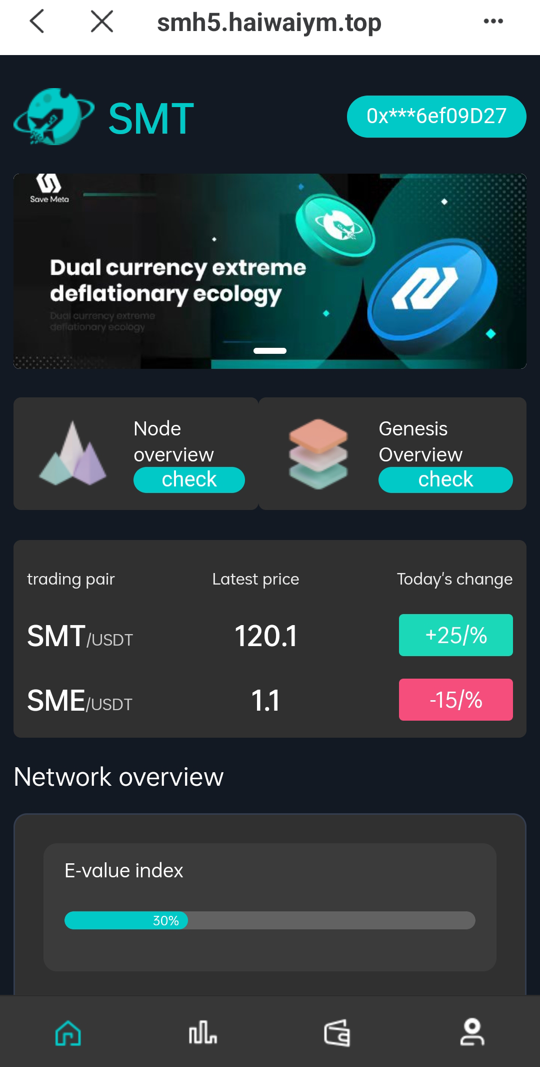 双语言合约挖矿/RNB质押挖矿/区块链算力矿机/前端uinapp-98源码
