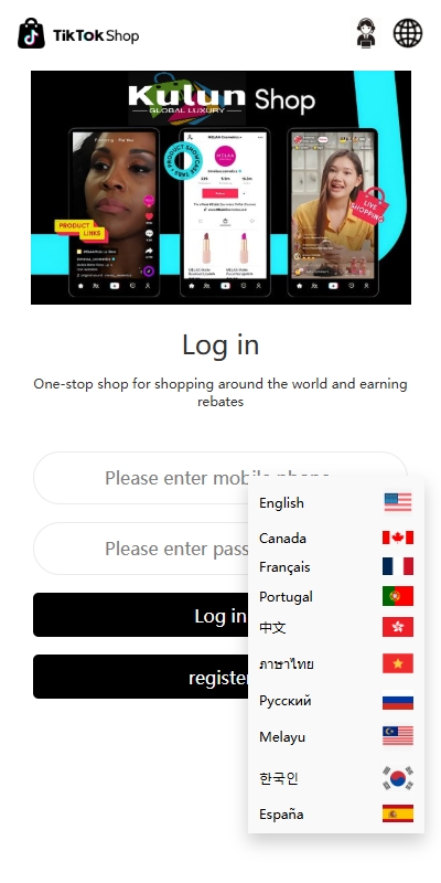 多语言TIKTOK抢单刷单系统/连单卡单/打针/前端uniapp-98源码