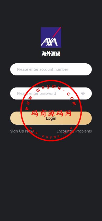 印度股票系统/新股认购/海外股票前端uniapp-98源码