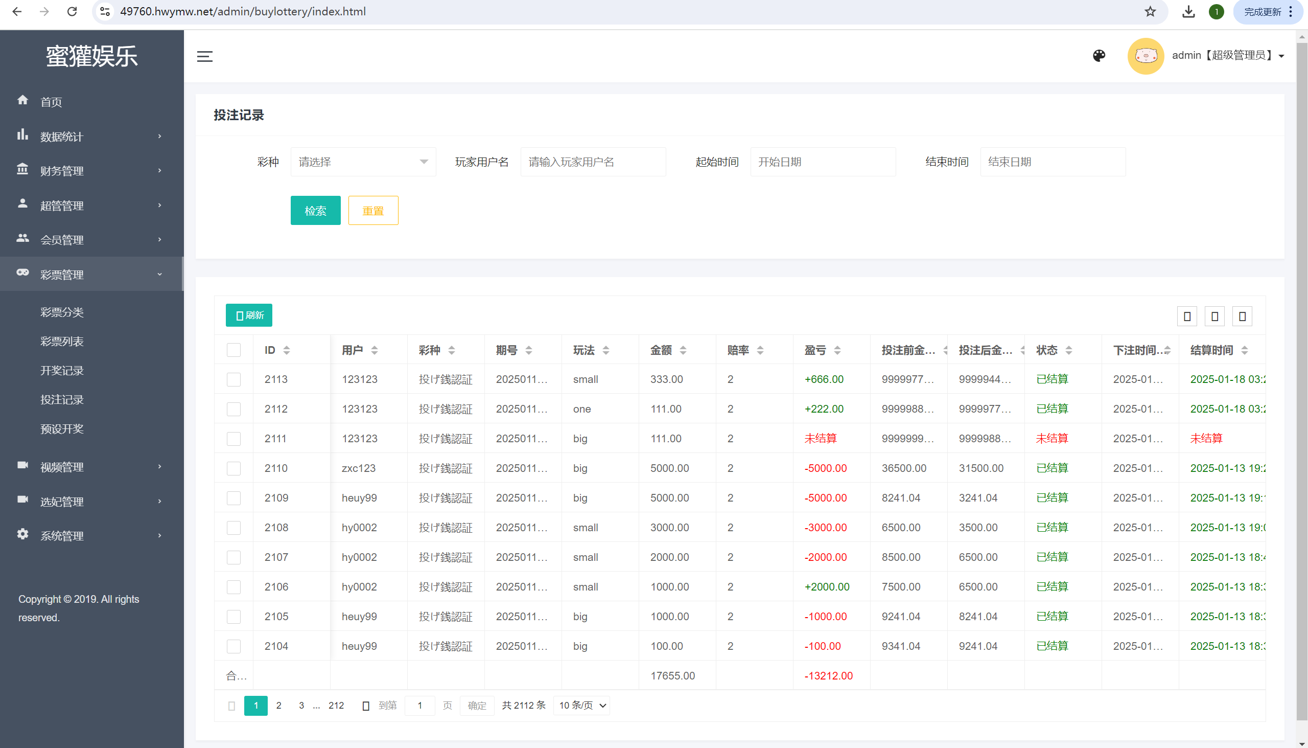 图片[14]-最新海外多语言前端vue版空降约炮同城任务源码/空降任务系统cai/带控完美运营/全开源-98源码