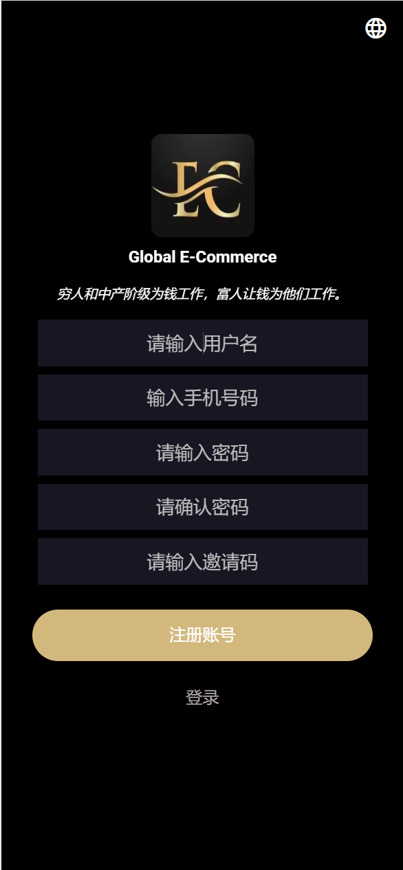 海外多语言amazon商城刷单系统/打针/做单模式/叠加组-98源码