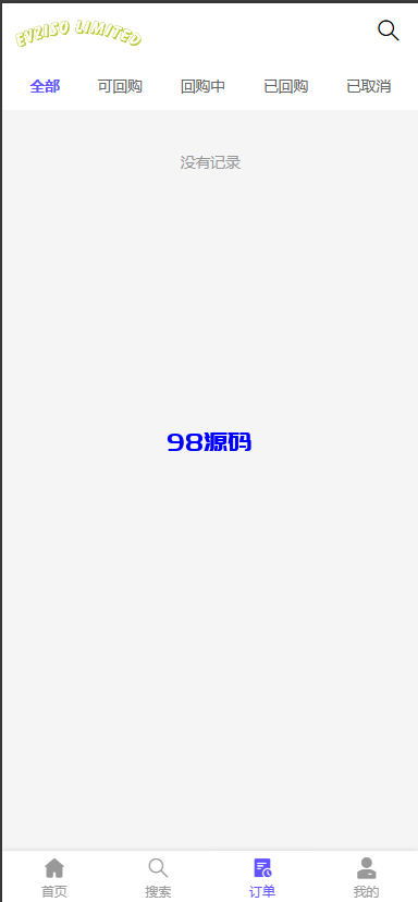 图片[3]-多语言海外电子设备商城回收系统源码/订单自定义价格回收/海外商城订单回收-98源码
